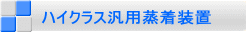 nCNXėpu 