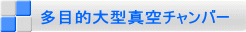 ړI^^`o[