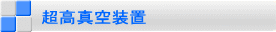 ^󑕒u
