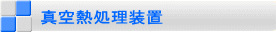 ^Mu