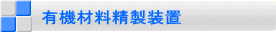 L@ޗu