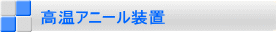 Aj[u
